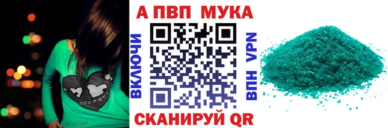 мориарти как зайти  Щёлкино  A-PVP СК 