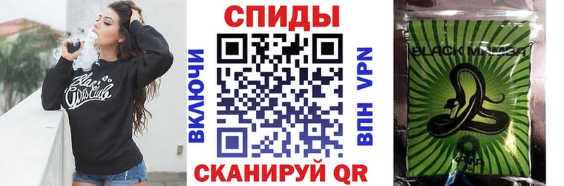 blacksprut ссылка  Щёлкино  Бутират GHB 