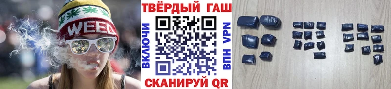 где продают   hydra онион  ГАШИШ Premium  Щёлкино 