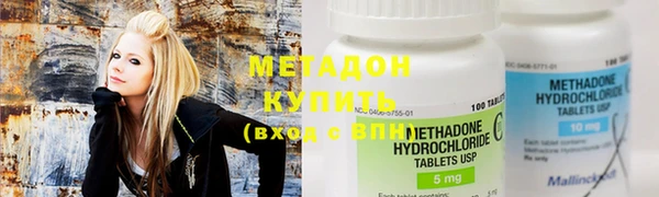 стаф Новозыбков