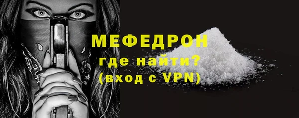 бошки Аксай